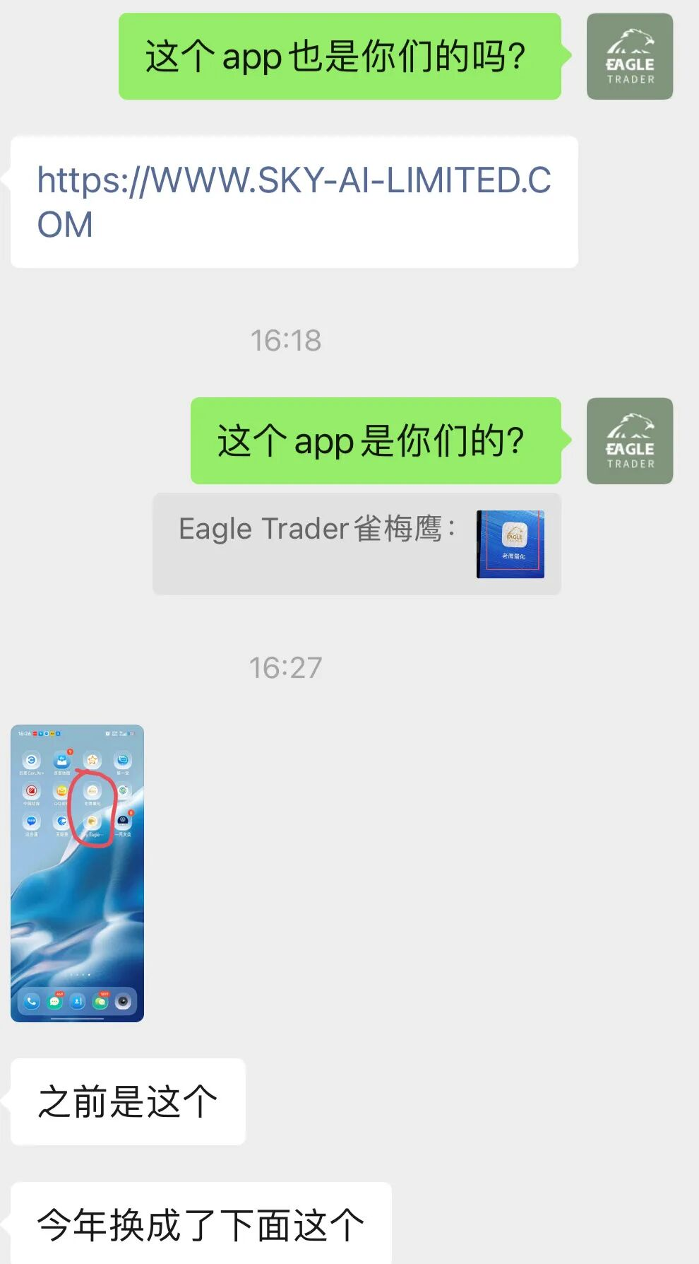 ����Ͷ�ʹ����